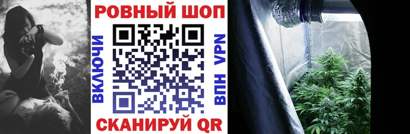 АМФЕТАМИН Ленинск