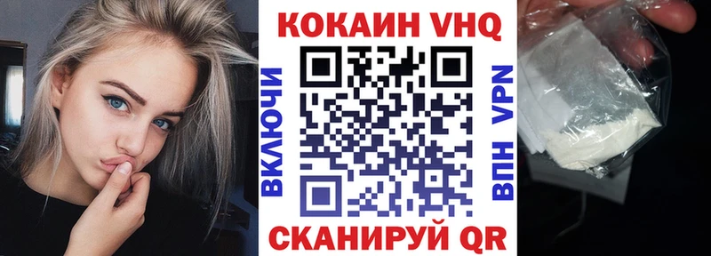 Названия наркотиков Ленинск СК  ГАШИШ  Амфетамин  гидра сайт  Вейп ТГК  Конопля  Кокаин 
