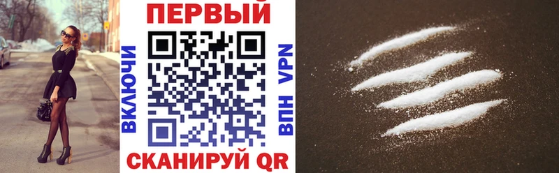 Амфетамин 98%  Ленинск 