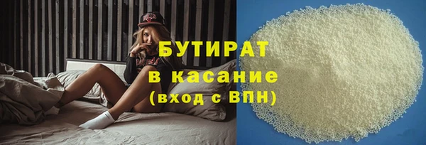 винт Аркадак