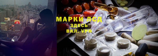 кокаин колумбия Армянск