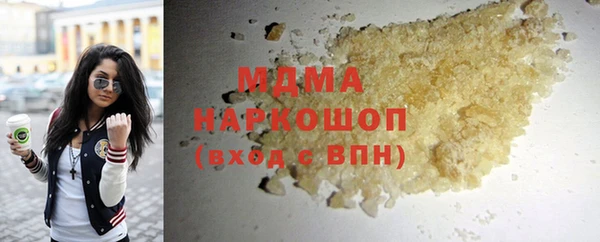 кокаин колумбия Армянск