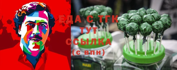 СК Арсеньев
