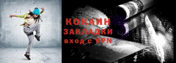 винт Аркадак
