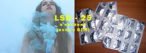 кокаин колумбия Армянск