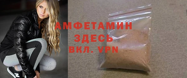 винт Аркадак