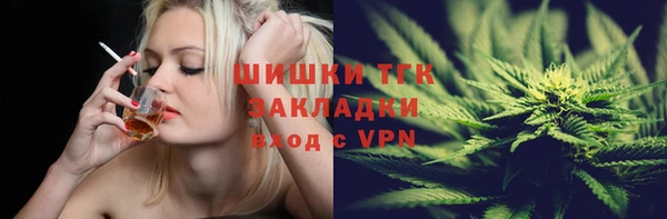 кокаин колумбия Армянск