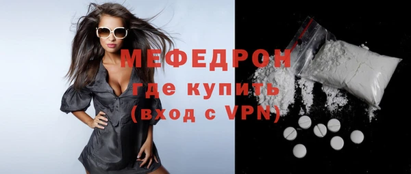 винт Аркадак
