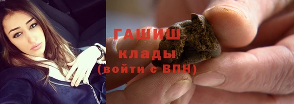 СК Арсеньев