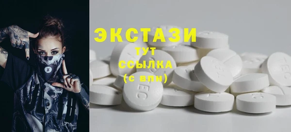 кокаин колумбия Армянск