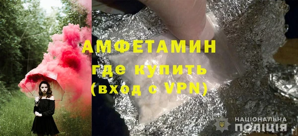 кокаин колумбия Армянск
