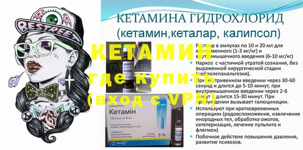 кокаин колумбия Армянск