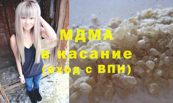 СК Арсеньев