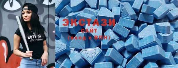 кокаин колумбия Армянск