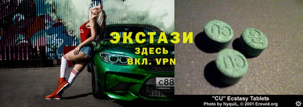СК Арсеньев
