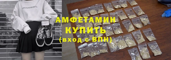 СК Арсеньев