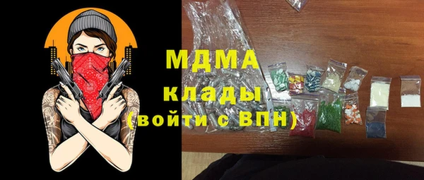 винт Аркадак