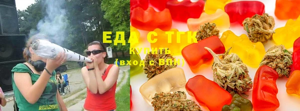 кокаин колумбия Армянск