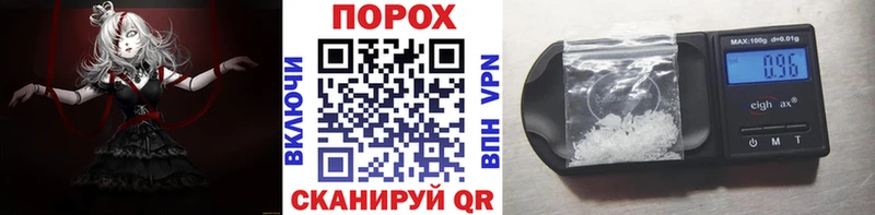 цены наркотик  Ленинск  МЕТАМФЕТАМИН мет 