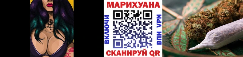 где купить   mega вход  Бошки Шишки индика  Ленинск 